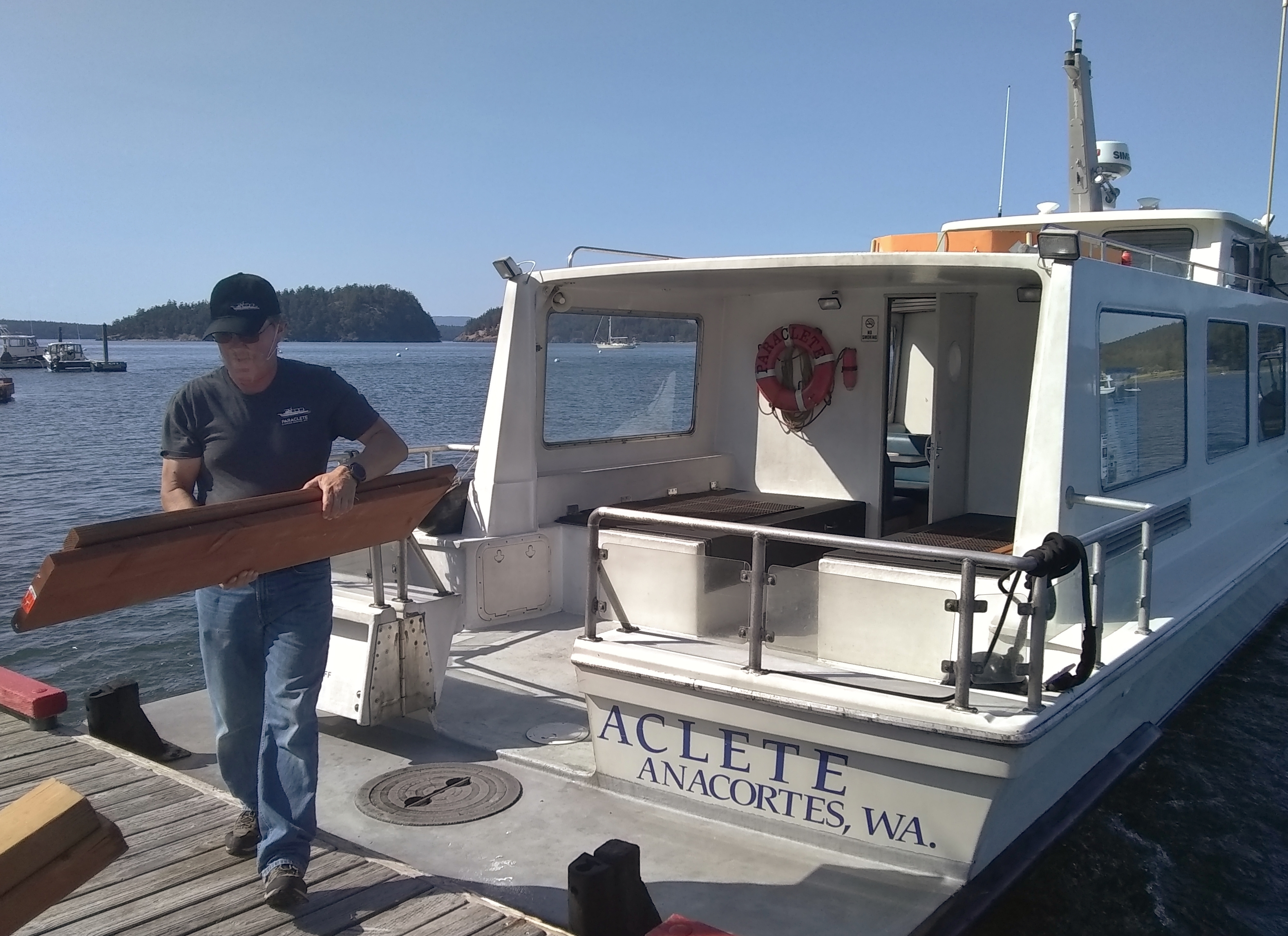 IMG_20200803_162628811